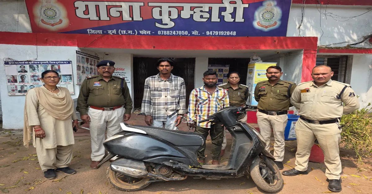 भेड़ एवं नगदी की झपटमारी करने वाले दो आरोपी गिरफ्तार, एक फरार