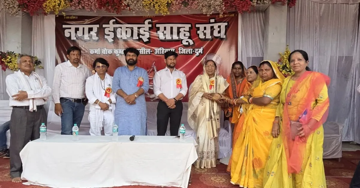 कुम्हारी भक्त माता कर्मा महोत्सव 2026