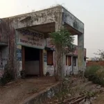 खंडहर बना कुम्हारी का पुराना अस्पताल