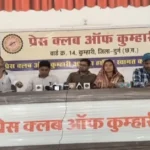 कुम्हारी नगर पालिका में विकास ठप, अव्यवस्था और भ्रष्टाचार के खिलाफ कांग्रेस ने खोला मोर्चा