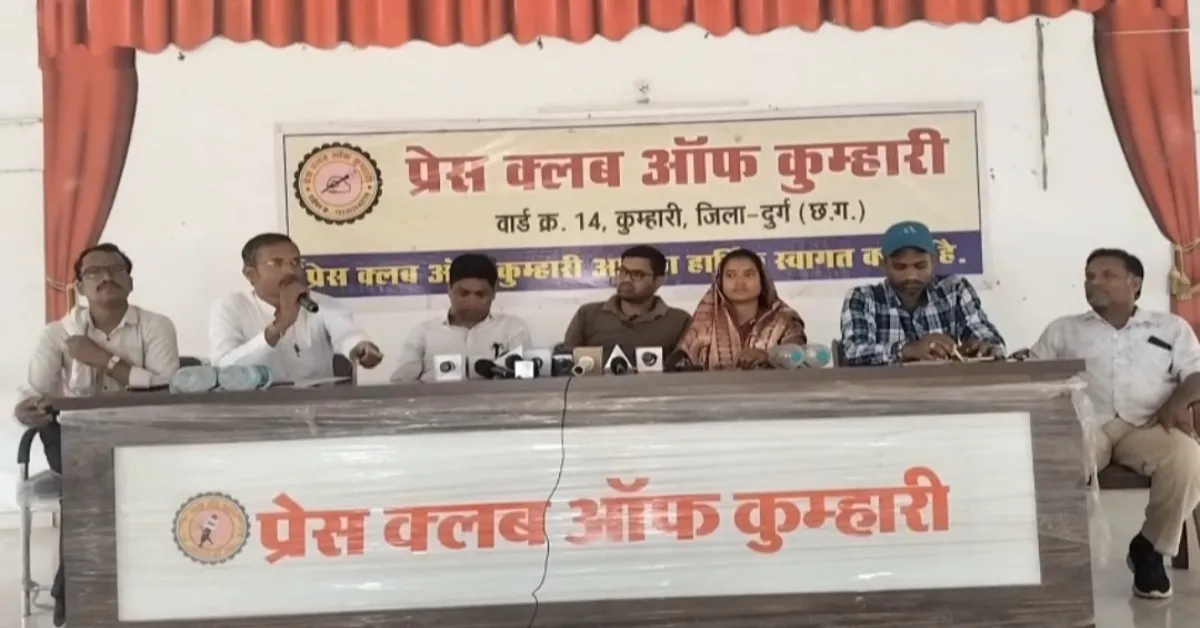 कुम्हारी नगर पालिका में विकास ठप, अव्यवस्था और भ्रष्टाचार के खिलाफ कांग्रेस ने खोला मोर्चा