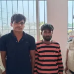 जानलेवा हमला करने वाले दो आरोपी गिरफ्तार, हथियार जप्त