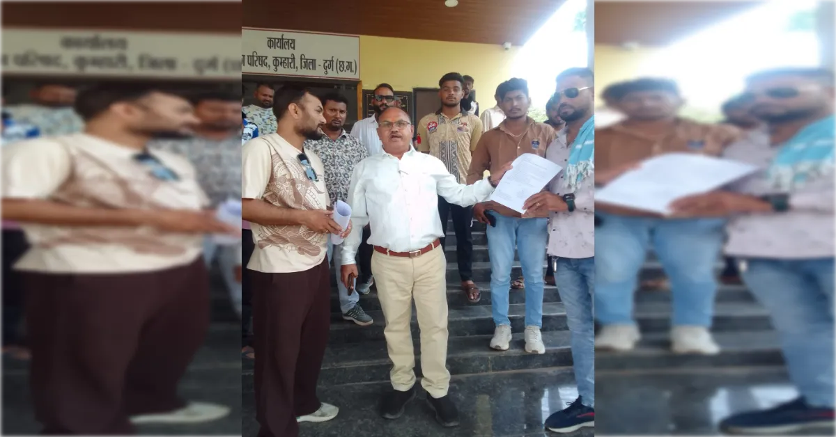 durg-bhilai-news कुम्हारी: खेल मैदान के लिए युवाओं ने सौंपा ज्ञापन