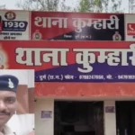 चालान और गाड़ी छोड़ने के नाम पर 20 हजार मांगने वाला आरक्षक निलंबित