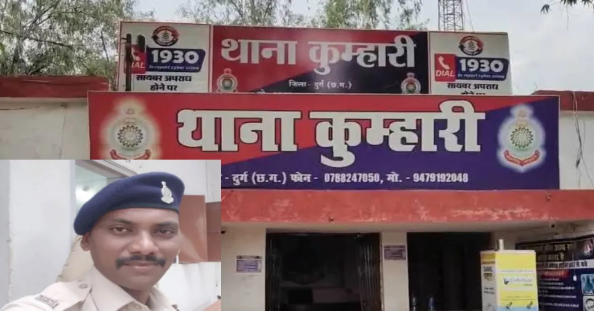 चालान और गाड़ी छोड़ने के नाम पर 20 हजार मांगने वाला आरक्षक निलंबित
