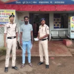 दुर्ग में आदतन अपराधी पर बड़ी कार्रवाई, एक वर्ष के लिए जिलाबदर