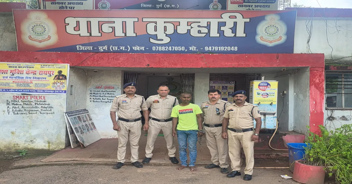 अवैध संबंध के शक में पत्नी की हंसिया से हत्या: क़त्ल के बाद व्हाट्सएप पर डाला स्टेटस