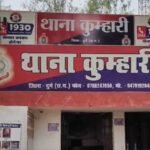 kumhari-news दुर्ग पुलिस ने 1.368 किलो गांजे के साथ दो नाबालिगों को पकड़ा