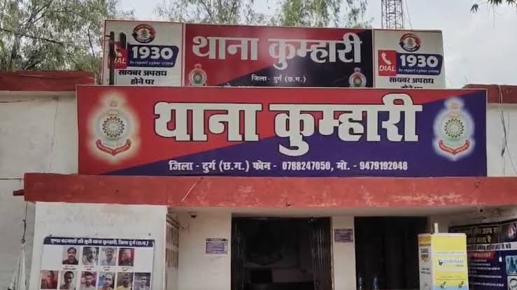 kumhari-news दुर्ग पुलिस ने 1.368 किलो गांजे के साथ दो नाबालिगों को पकड़ा